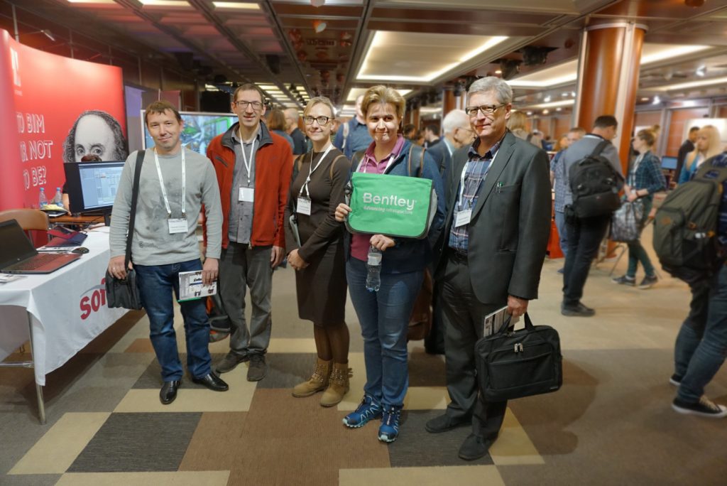 Going Digital 2019: Специалисты ГБУ Мосгоргеотрест посетили конференцию Bentley System