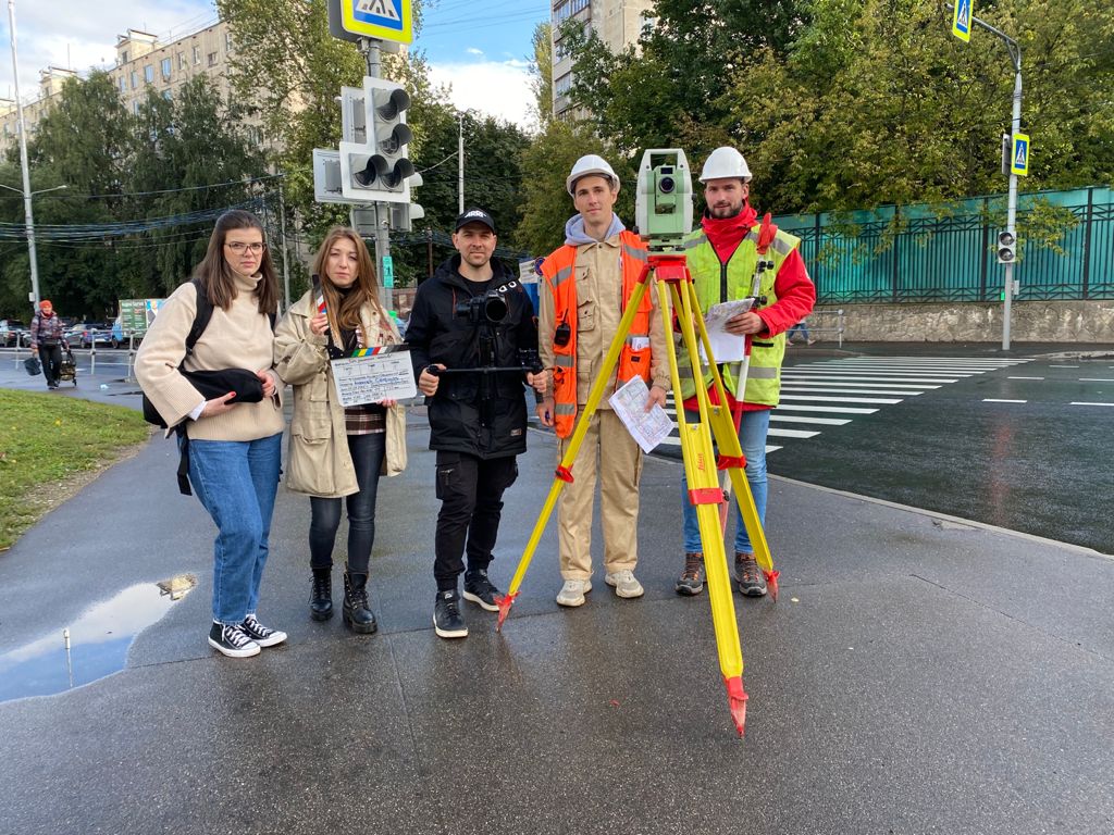 Мосгоргеотрест. Управляющий Мосгоргеотрест Москва. Алексей Аксенов Мосгоргеотрест. Мосгоргеотрест логотип.